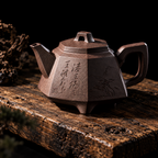Stone Dipper: Yixing Zisha Ziye Shipiao Teapot